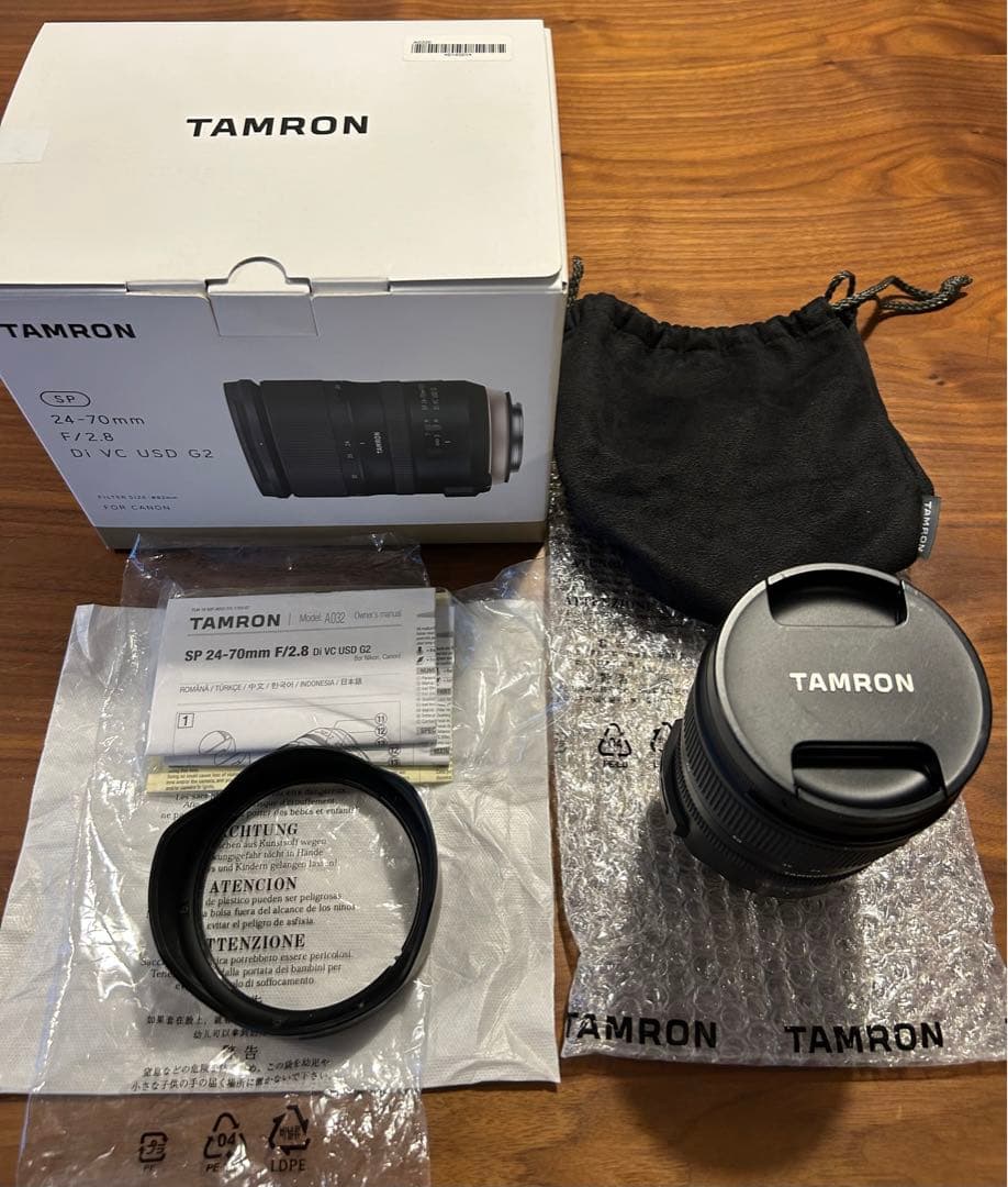 TAMRON SP 24-70mm F2.8 Di VC USD G2 キヤノン