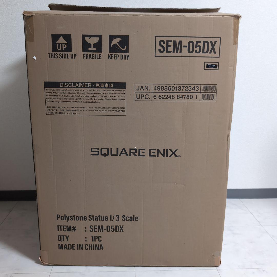 prime 1 studio ニーア オートマタ 1/3スケール　2B　DX