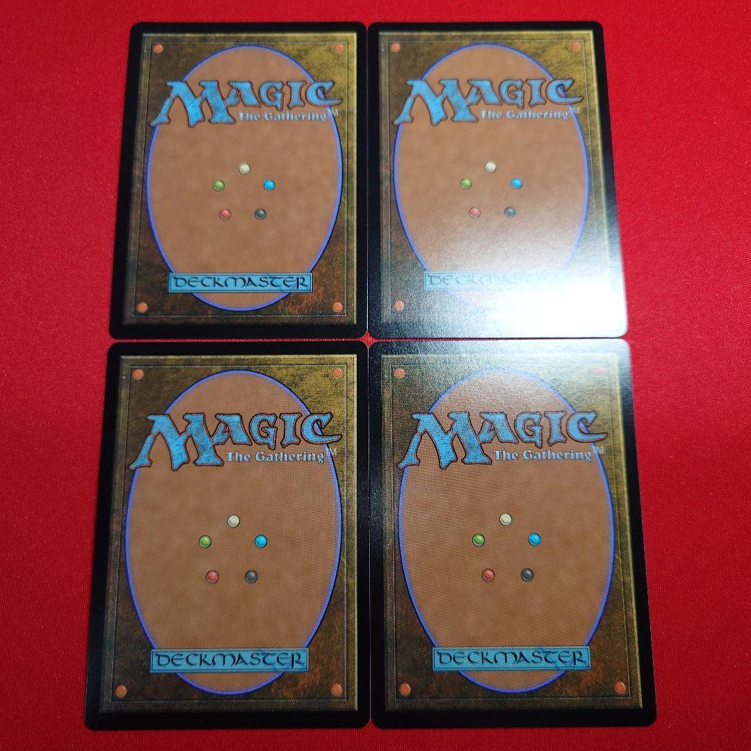 身代わり合成機　4枚セット　日本語版