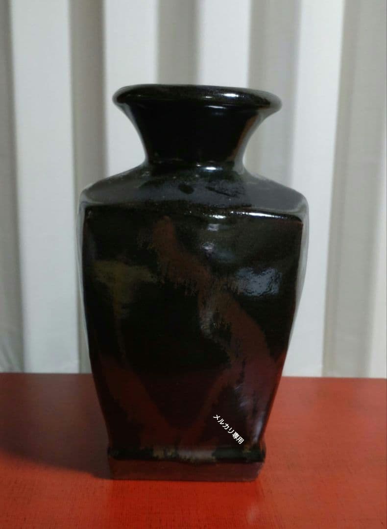 益子焼　黒釉柿釉掛け流し濱田庄司か？古い作品