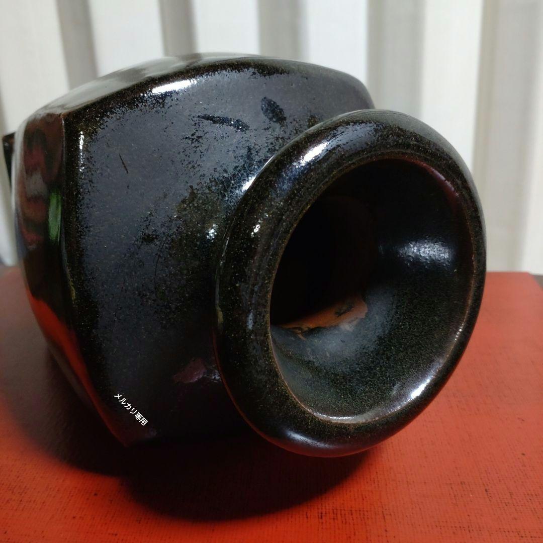 益子焼　黒釉柿釉掛け流し濱田庄司か？古い作品