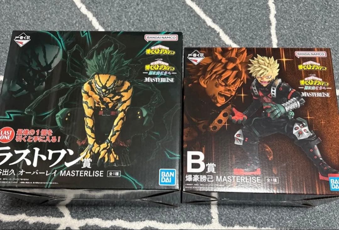 一番くじ 僕のヒーローアカデミア 更に向こうへ B賞、ラストワンフィギュアセット