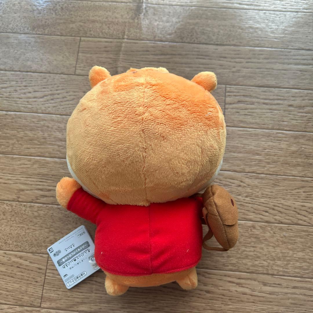 ごきげんぱんだ　ぬいぐるみセット