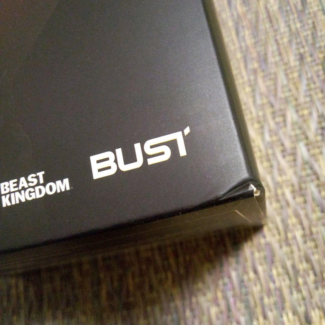 ビーストキングダム　バストシリーズ　スーパーマン