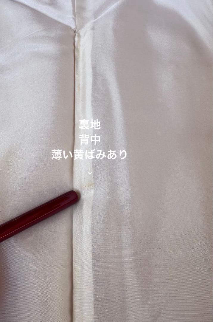 かわいい桜色　花びら舞い散る正絹　小紋