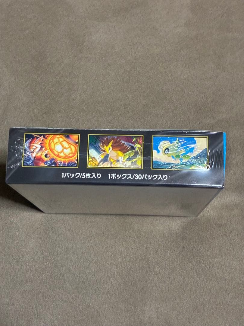 カ*キ様 メガブレイブ　シュリンク付き