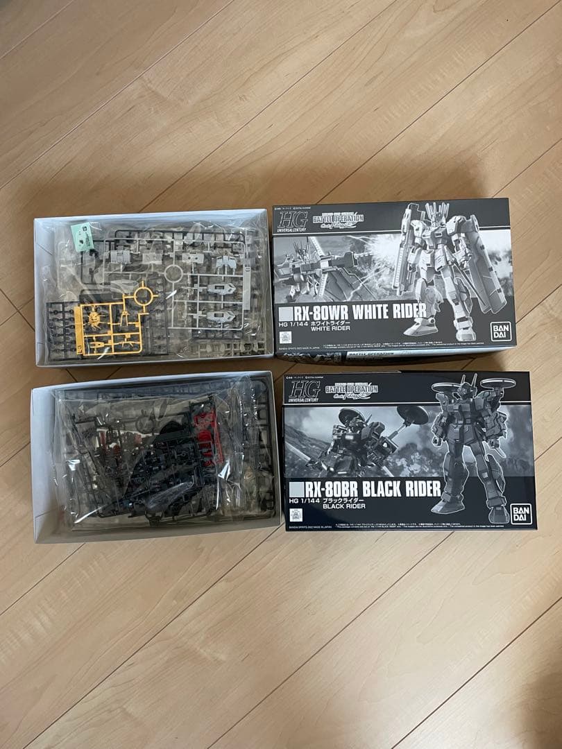 HG 1/144 ホワイトライダー &ブラックライダー　プレバン限定