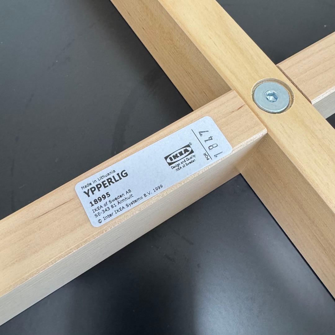 【美品】IKEA×HAY YPPERLIG イッペルリグ　コーヒーテーブル