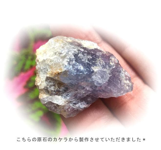 希少 ブルーヘルデライト ペンダントトップ◇