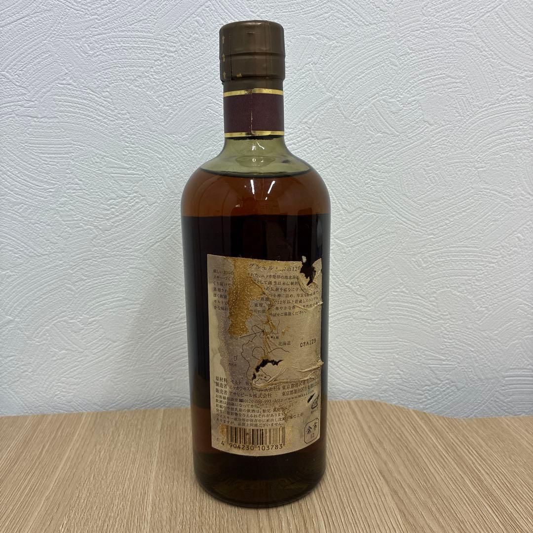 NIKKA シングルモルト 余市 12年 700ml