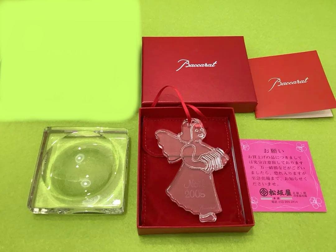 Baccarat 2005年 天使のオーナメント　小物入れ　トレイ