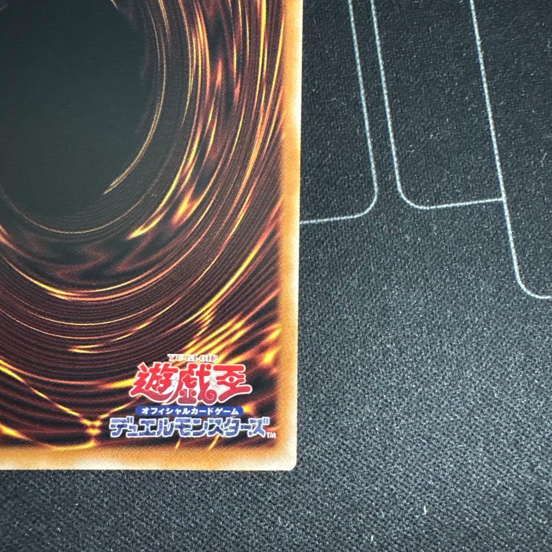 エルシャドール・メシャフレール　プリシク