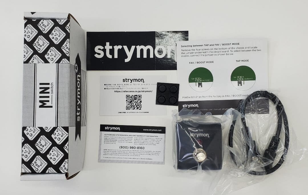 strymon MINI switch 新品未使用未開封