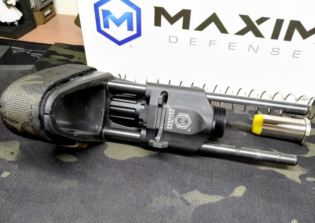 【MAXIM DEFENSE】MWS専用PDWストック