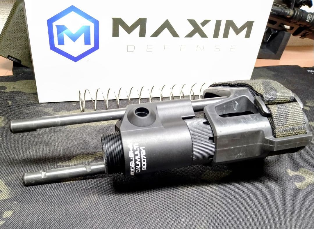 【MAXIM DEFENSE】MWS専用PDWストック