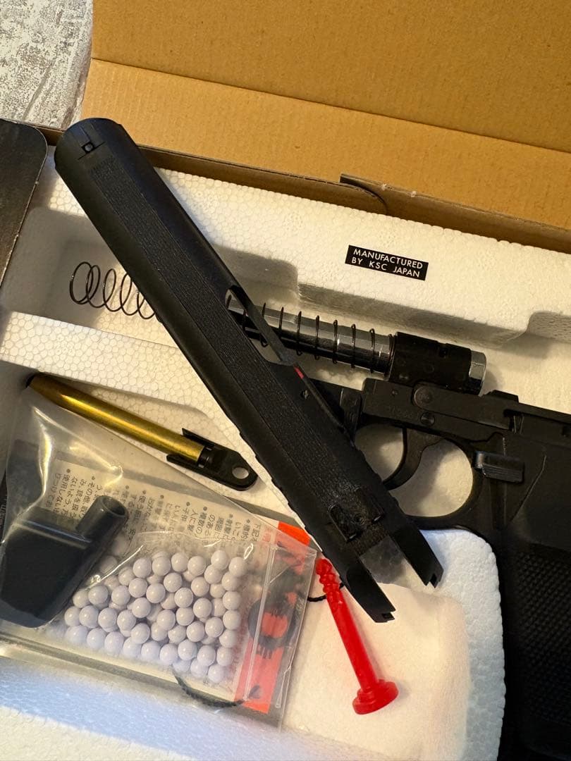 KSC P232 ガスブローバックエアガン