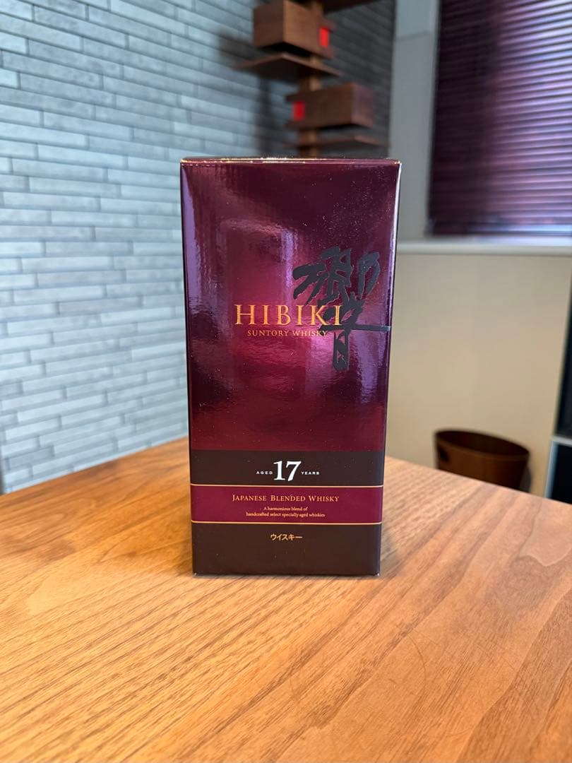 【JJstore】響17年×2本