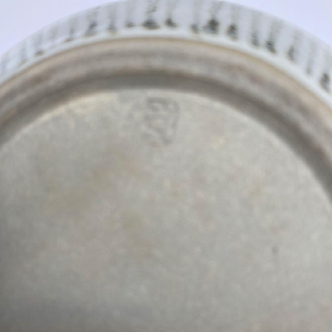 茶道具 加藤英一 水壺