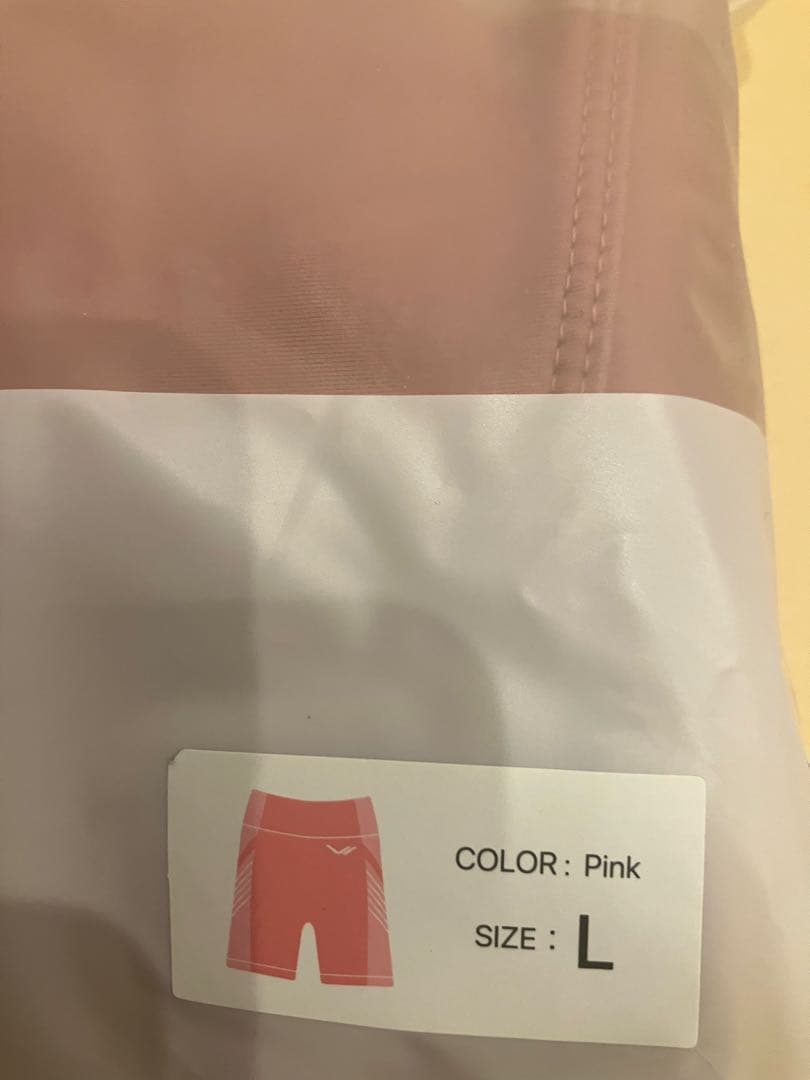 SIXPAD Hip Fit Lサイズ※コントローラー無し※