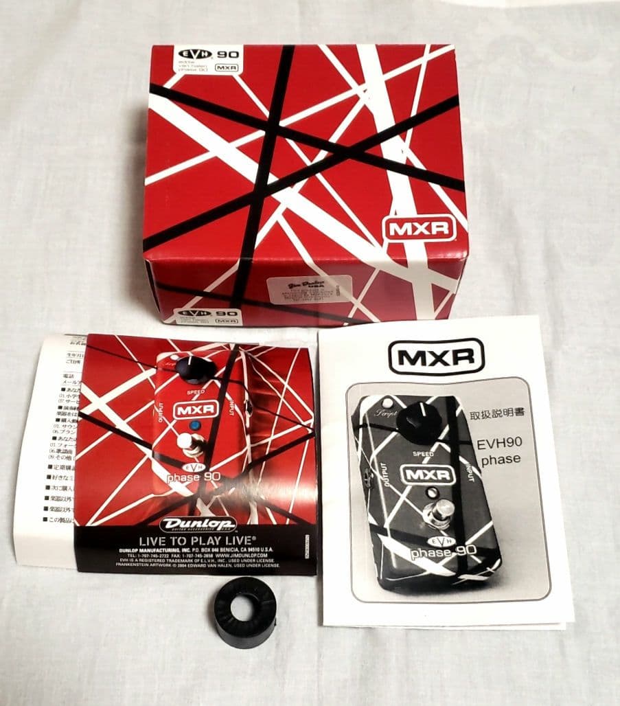 値下げ中【未使用】MXR EVH Phase 90 【Elixir弦おまけ