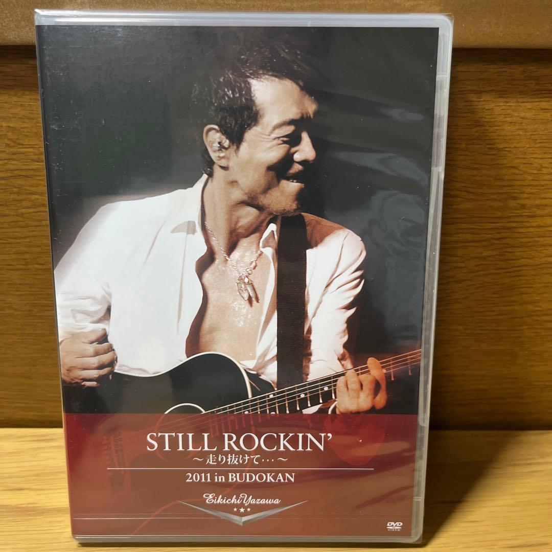 Eikichi Yazawa TREASURE 矢沢永吉 箱開封DVD未開封