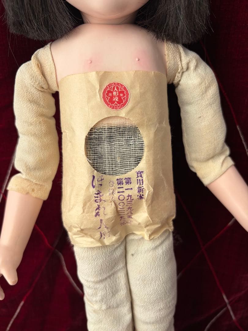 市松人形 ほまれ人形 自由人形 日本人形 和人形 ビスクドール アンティーク