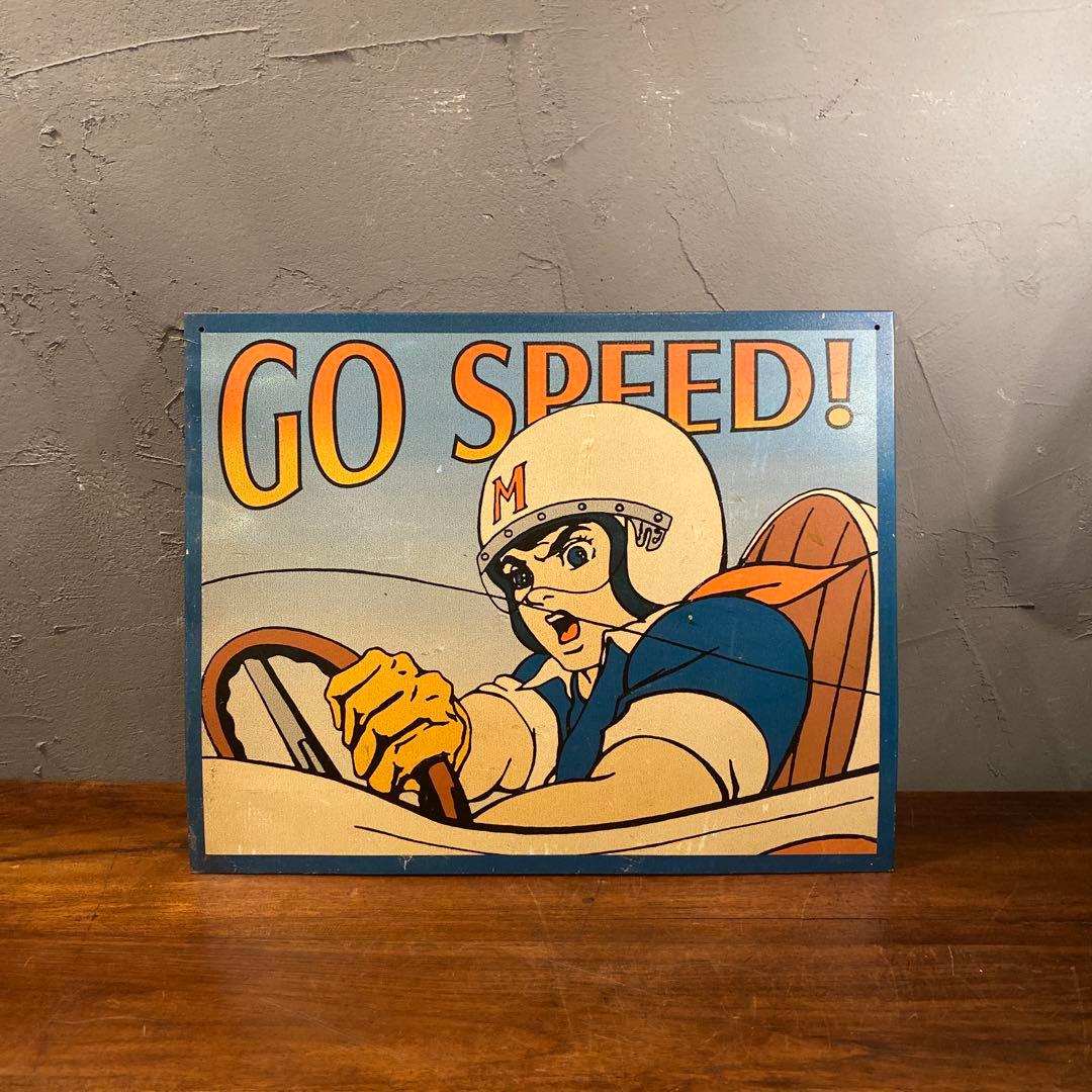 USA製 マッハgogogo スピードレーサー ホーロー看板 コレクション