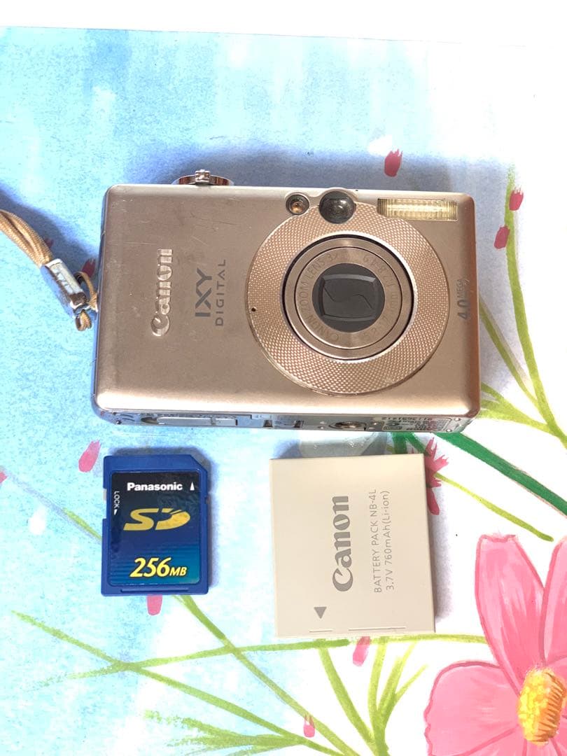 Canon IXY DIGITAL 50 シルバー コンパクトデジタルカメラ