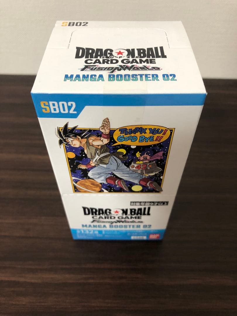 ドラゴンボールカードゲーム MANGA BOOSTER 01 & 02 未開封