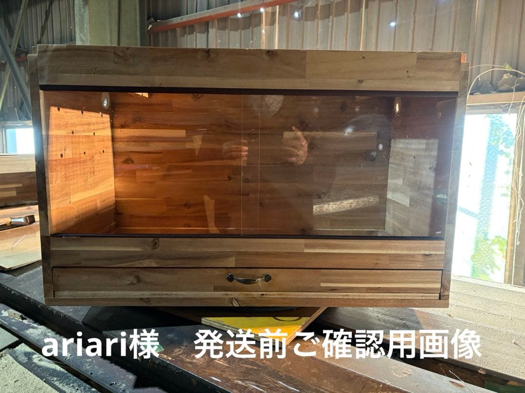 ariari様　 発送前画像