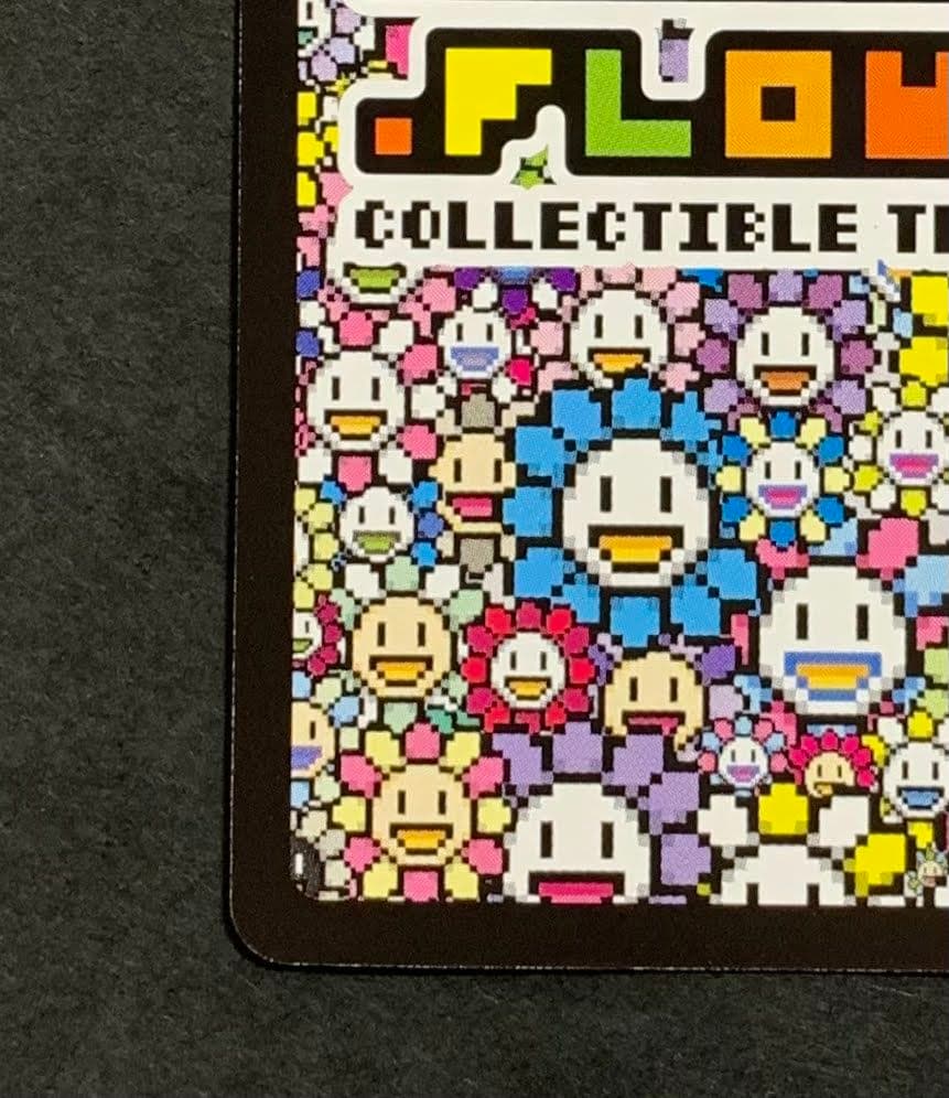 ♡酔っ払い シャンパン SP-110 UR 108 Flowers 村上隆