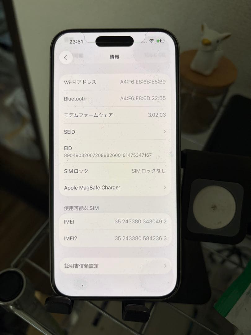 Apple iPhone 15 Pro 128gb シルバー 本体 SIMフリー