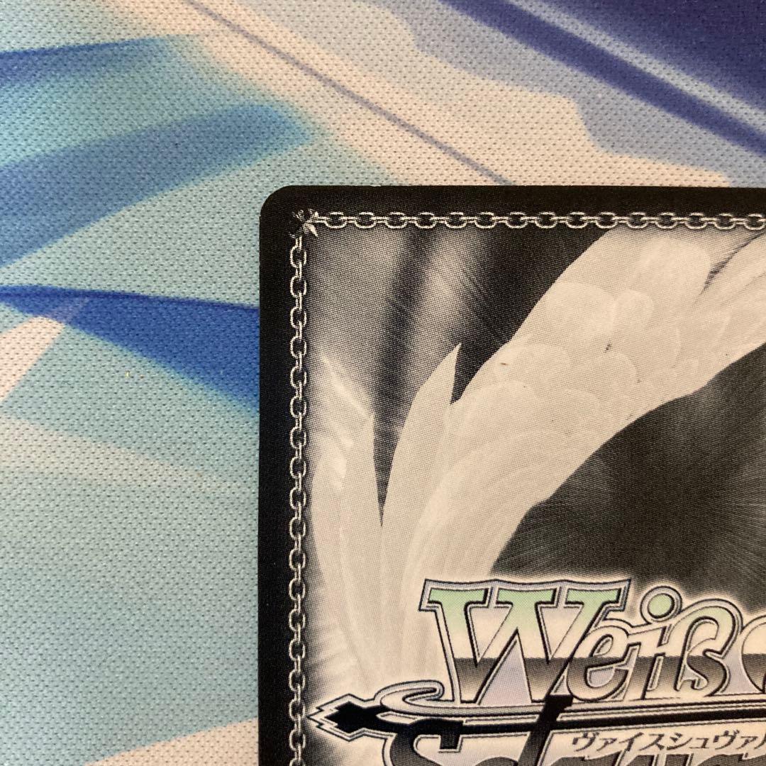 ヴァイスシュヴァルツ ホロライブ 夏の思い出 大空スバル SSP