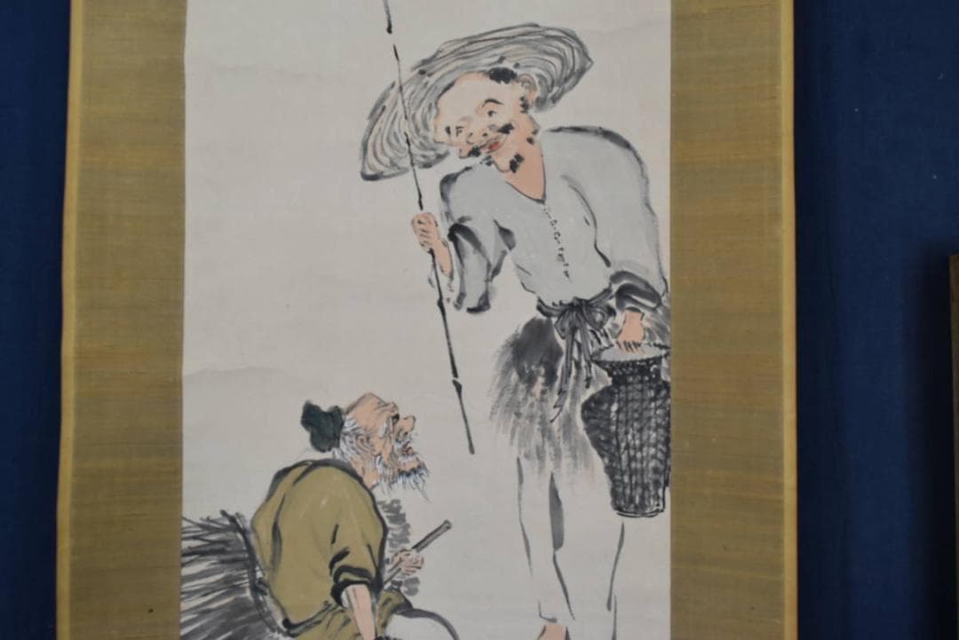 【真作】浅井柳塘/別号、白山/漁礁問答図/人物図/掛軸/名家伝来/AA-915