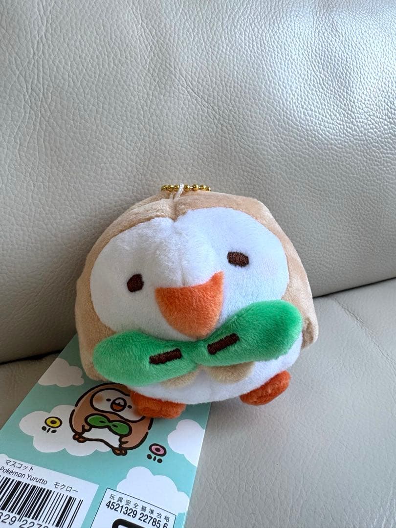 ポケモン モクロー ゆるっと yurutto ぬいぐるみマスコットキーホルダー