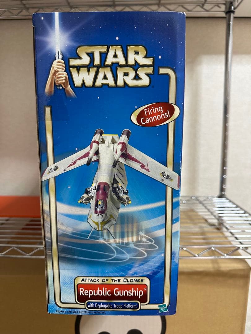 スターウォーズ　エピソード2 クローンの攻撃 リパブリック•ガンシップ 未開封