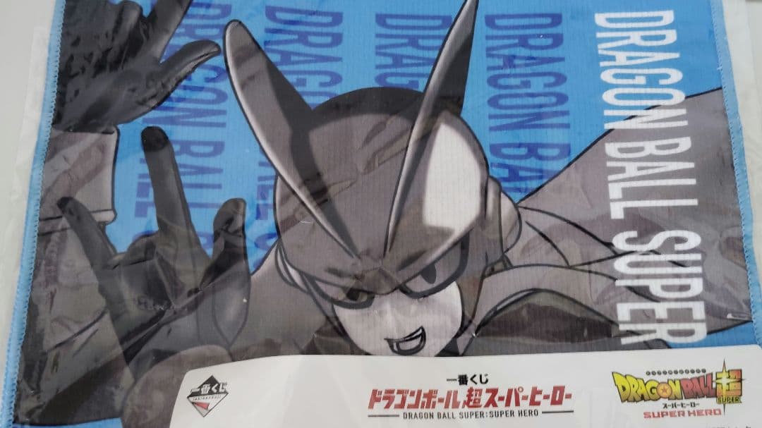 BANDAI SHFiguarts ガンマ