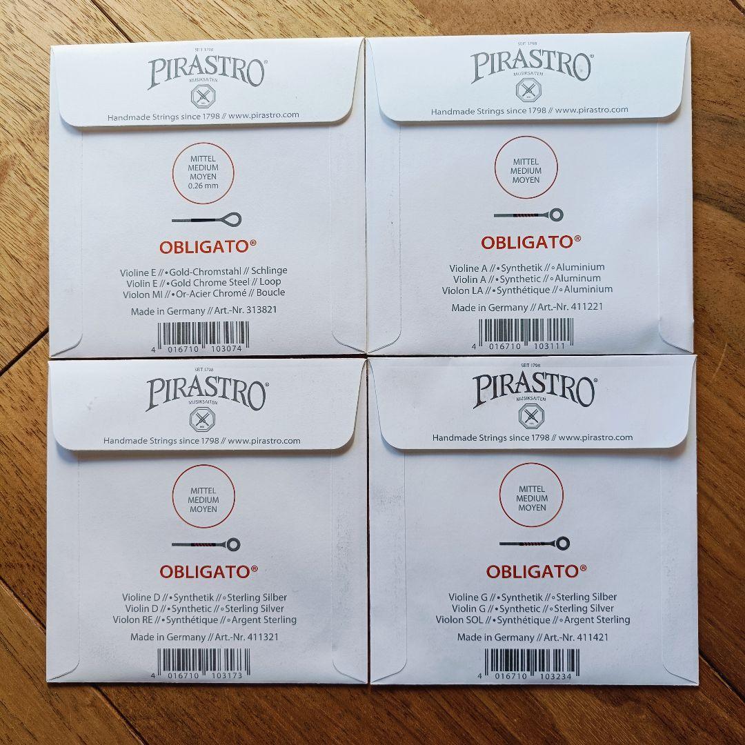 【新品未使用】バイオリン 4/4 弦 オブリガート