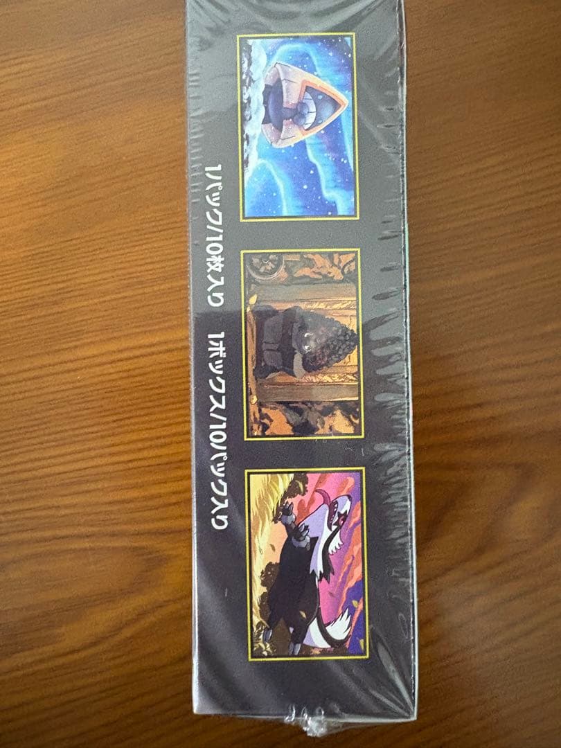 ポケモンカードゲーム ハイクラスパックメガドリームex‼️‼️５パックセット‼️‼️