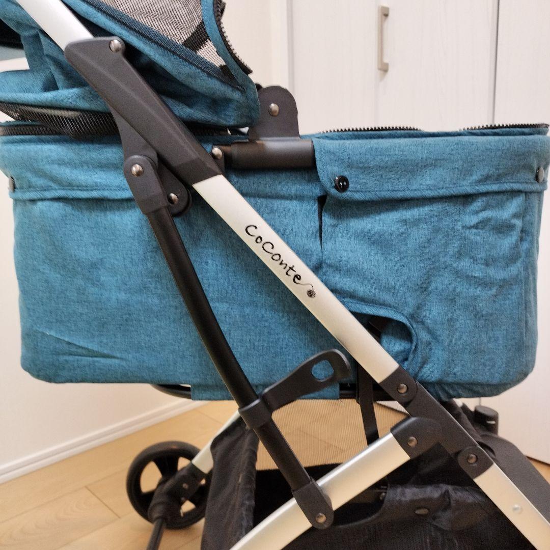 デニムブルー ペットカート メッシュカバー付き　Coconte