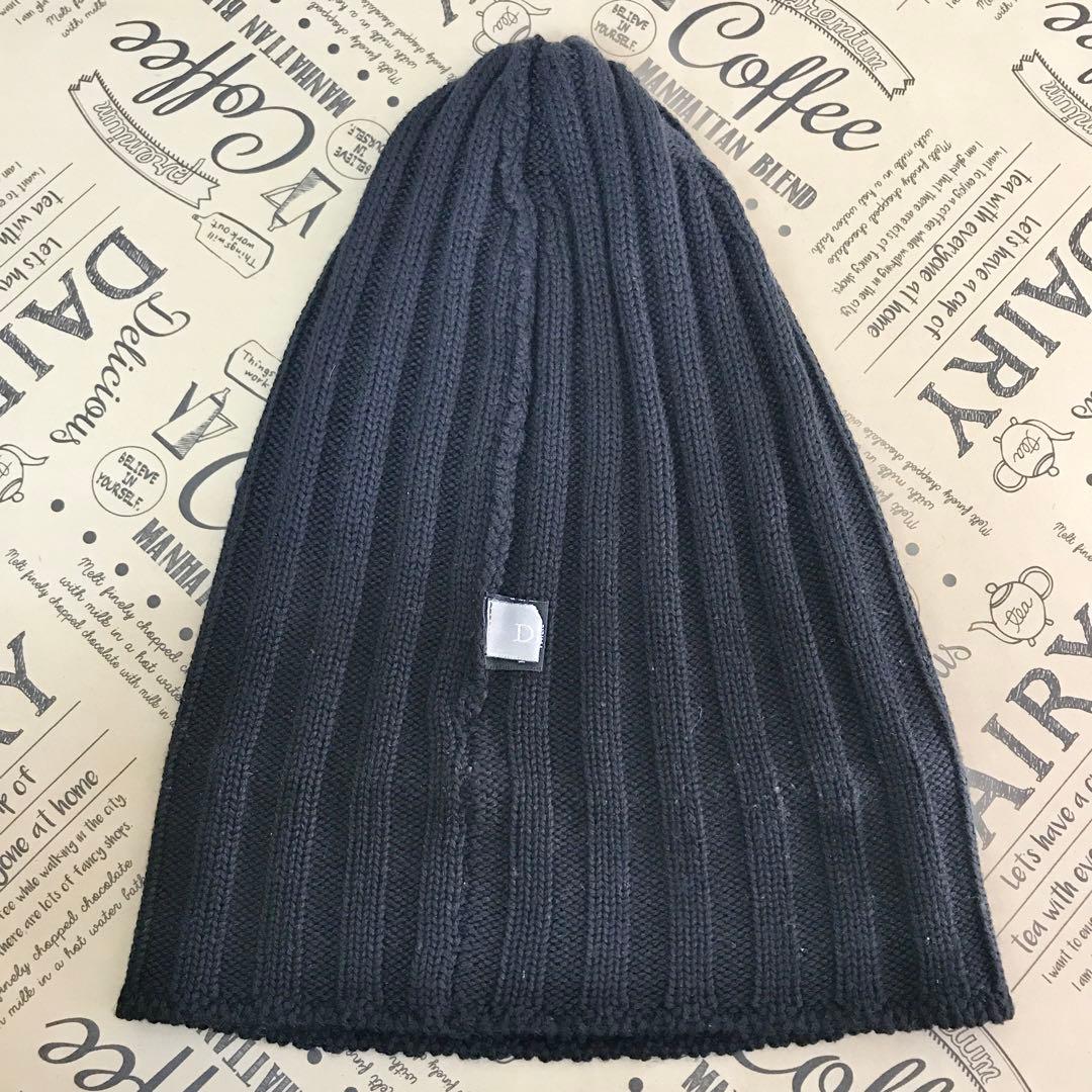 ディオール ニット帽 ディオールロゴ ブラック ウール100％ H1011