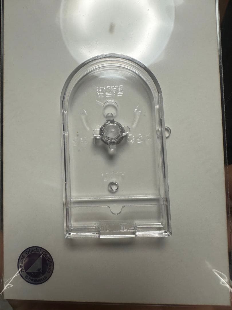 乃木坂46 西野七瀬 ジコチューで行こう MV衣装 コンプ 直筆サイン