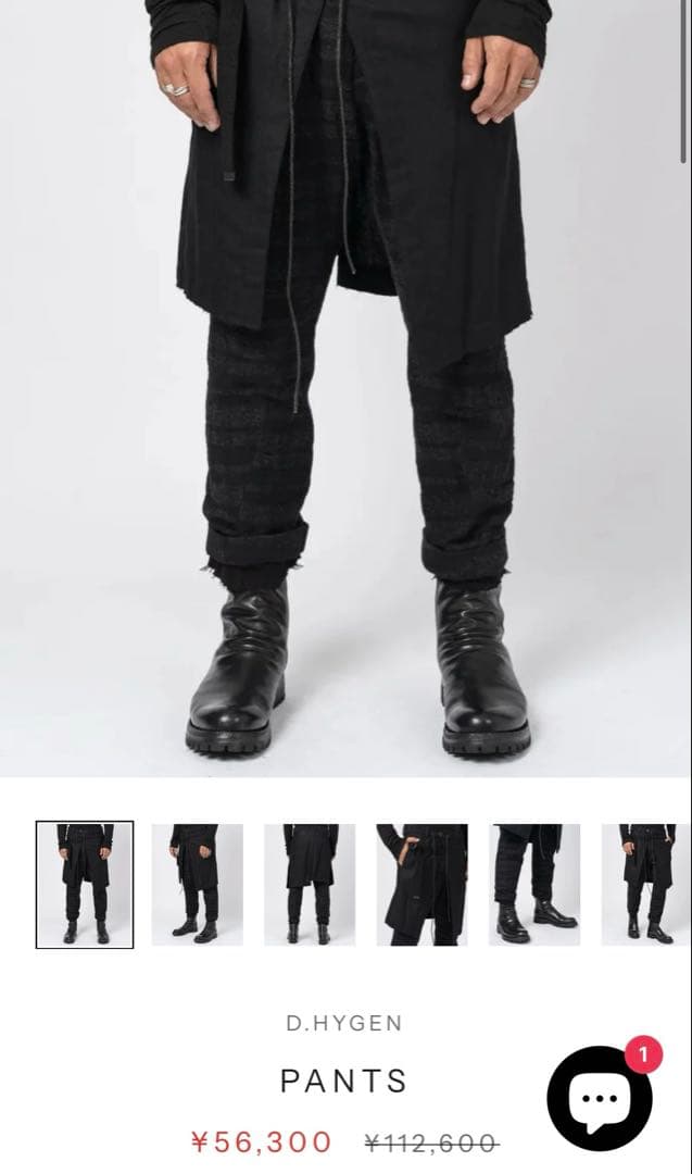 d.hygen ディーハイゲン　ウールレイヤードクロップドパンツ　アルチザン　黒