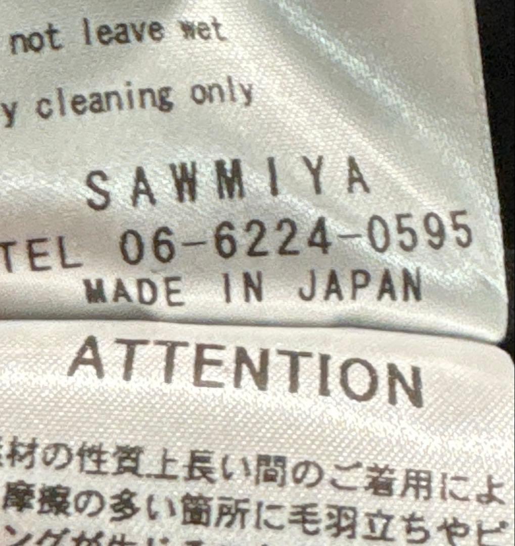 d.hygen ディーハイゲン　ウールレイヤードクロップドパンツ　アルチザン　黒