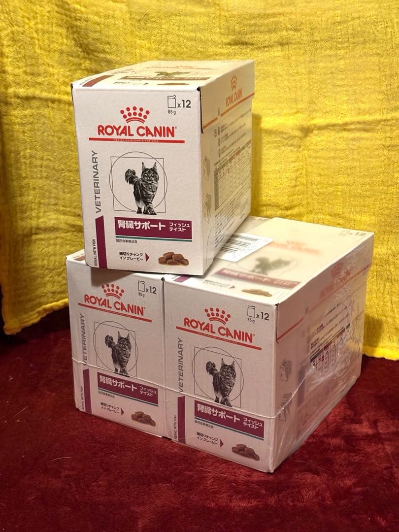 猫【フィッシュ3箱＝36個】ロイヤルカナン腎臓サポート フィッシュテイストパウチ