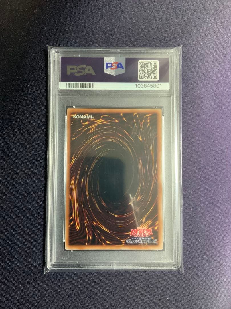 結束と絆の魔導師 赤 25th psa10 遊戯王