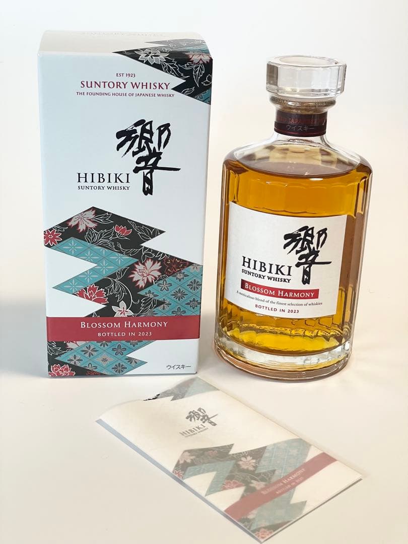 サントリー ウイスキー 響 ブロッサムハーモニー2023 【新品未開封】