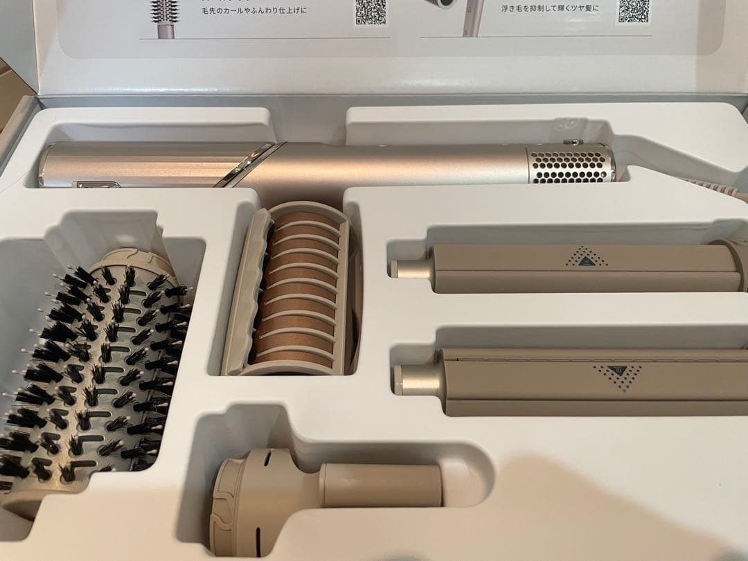 SHARK シャーク　マルチスタイリングドライヤー　HD434JSL