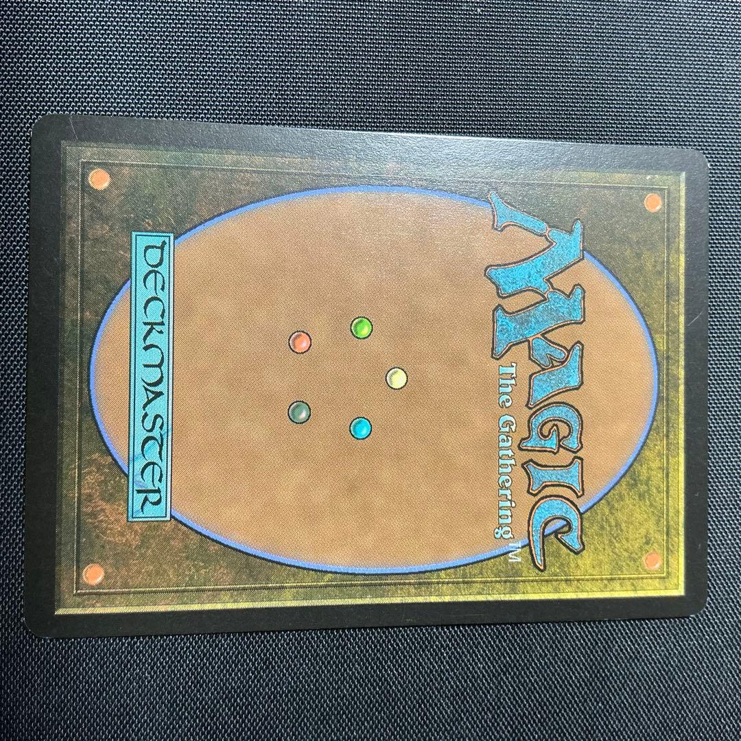 mtg カルドラの完成体　英語　ボーダーレス　プロモ