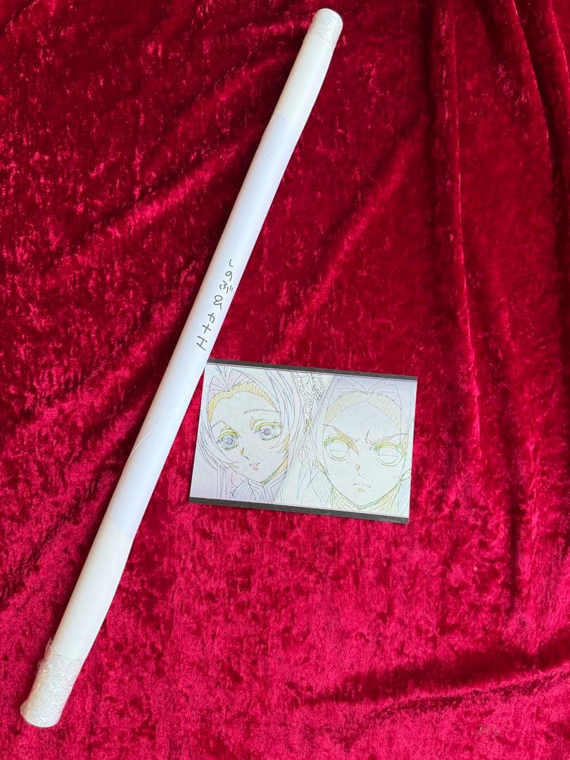 鬼滅の刃 ufotable お楽しみくじ B2原画ポスター 胡蝶カナエ&しのぶ